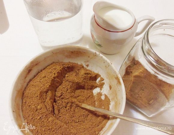 Пересыпать в банку с герметичной крышкой.