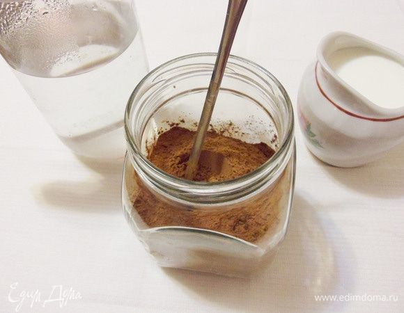 Хранить такую заготовку можно около года в кухонном шкафу, но учтите, что со временем вкус специй может потускнеть. 