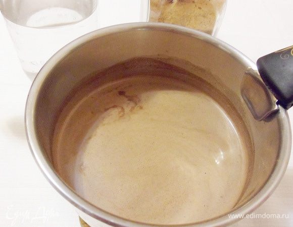 Только довести до кипения на среднем огне.
