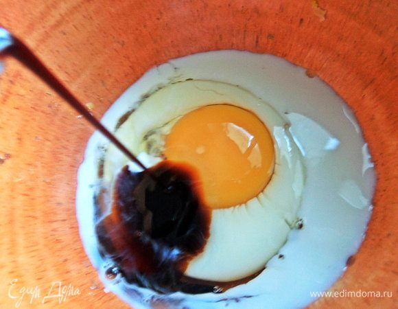 Вместо соли добавить соевый соус.