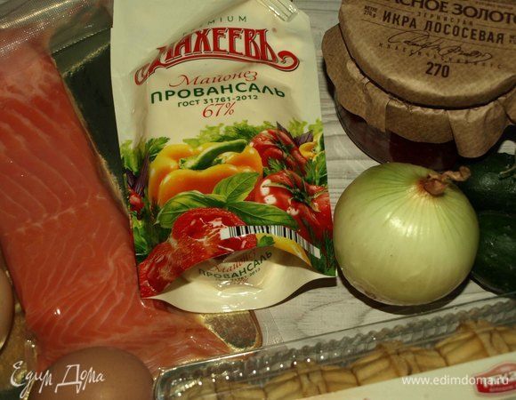 Подготовим все продукты. Куриные яйца отварить.