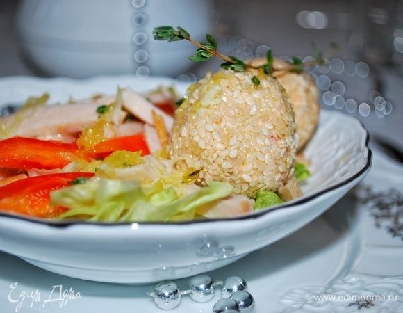 Салат готов.