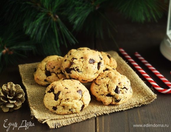 Разогреть духовку до 175°С. Поставить печенье в духовку на 20–30 минут (до золотистого цвета). Печенье остудить на решетке. Приятного аппетита! 