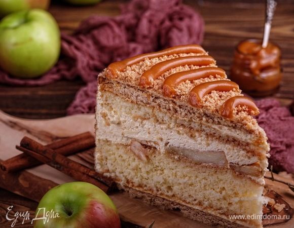 Потрясающий торт готов!