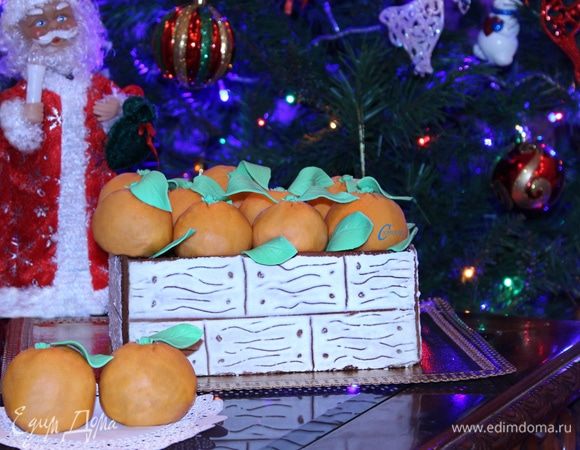 Вкусный новогодний торт готов!