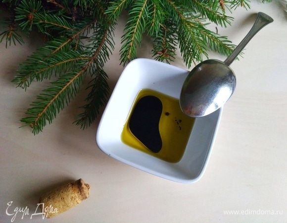 Добавляем туда же 1 ст. л. бальзамического уксуса.