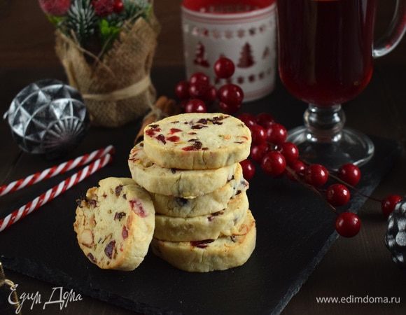 Печенье остудить. Приятного аппетита!