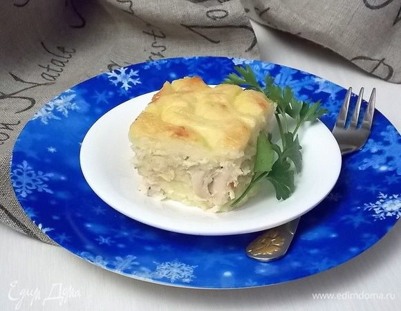 Вынуть, дать немного остыть и подавать.