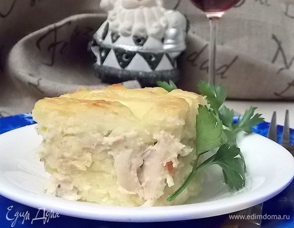 Приятного аппетита!