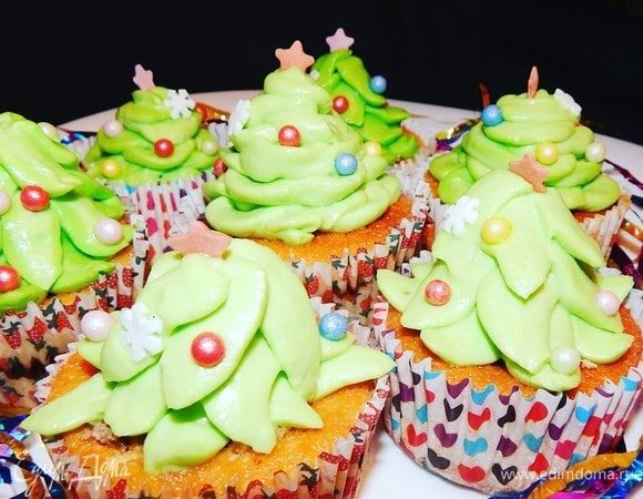 Приятного аппетита и счастливого Нового года ! 