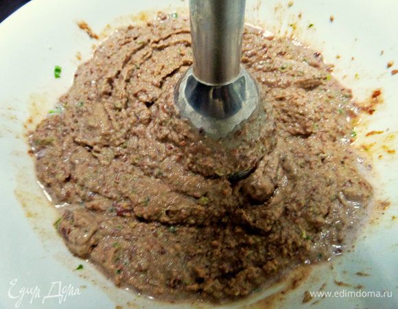 До пастообразного состояния.