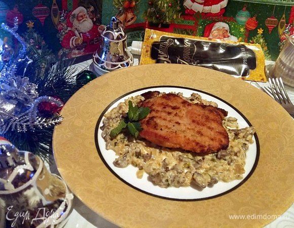 Приятного аппетита!