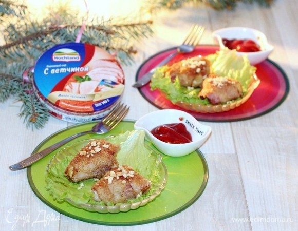 Приятного аппетита!