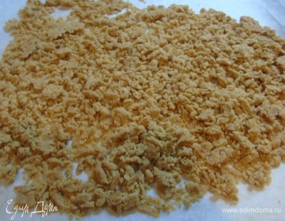 Выпекайте до золотистого цвета.