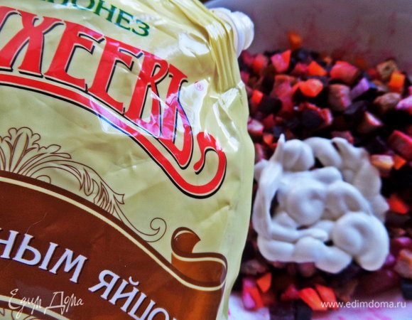 Используем майонез от ТМ «Махеевъ» с перепелиным яйцом.