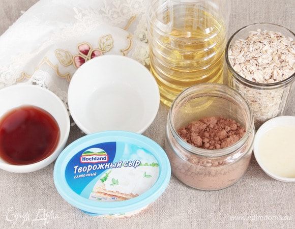 Подготовить ингредиенты, которые потребуются для приготовления пирожных.