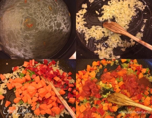 Для паэльи на понадобится ароматный рыбный бульон. В горячий бульон добавить шафран и дать постоять 10-15 минут. В сковороде с толстым дном разогреть масло, добавить лук, чеснок и потушить 3-5 минут. Спустя 5 минут добавить: морковь, перец зеленый, красный и тушить еще 5 минут. Затем добавить помидоры (кусочками), вино и потушить пару минут.