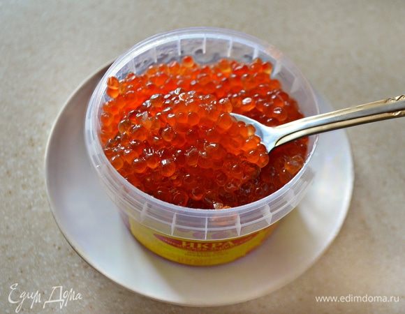 Подготовить красную икру.