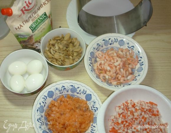 Подготовим все необходимые ингредиенты для приготовления салата.