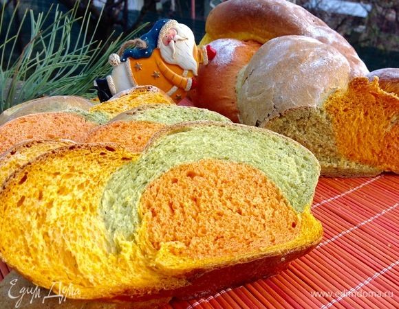 Радостно-красочный хлебушек с ароматом базилика и паприки. Каждый цветной кусочек этого хлеба имеет свой вкус и свой аромат.