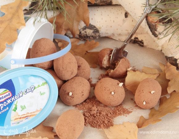 Пирожные «Сливочная картошка» готовы! Приятного аппетита!