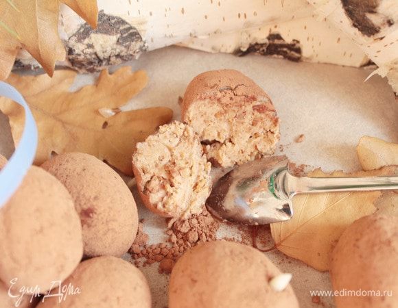 Будьте здоровы и счастливы!!!