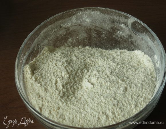 Перемешиваем.