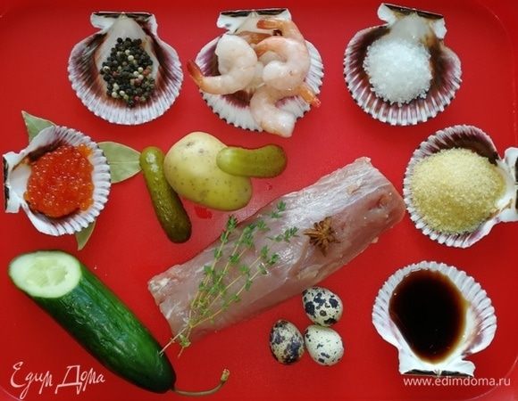 Подготавливаем необходимые ингредиенты.