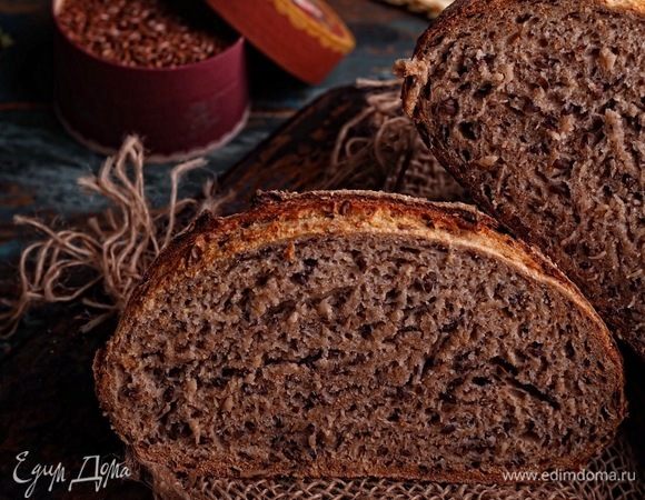 Очень вкусный и полезный хлеб!