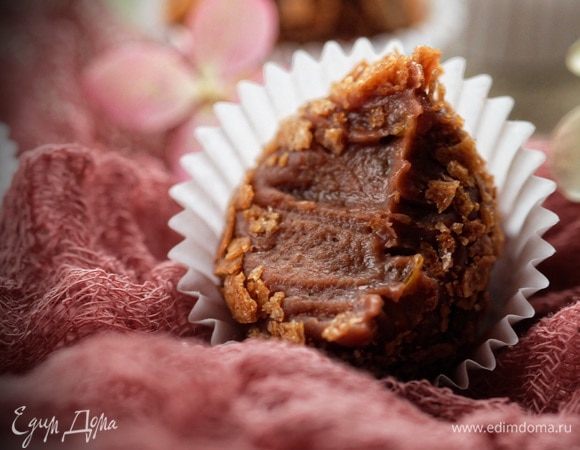 Нежнейшие трюфели!