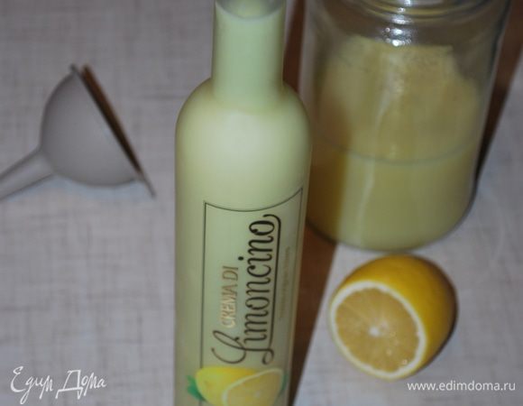 Через две недели ликер готов. Хранится такой ликер в холодном месте в течении года.