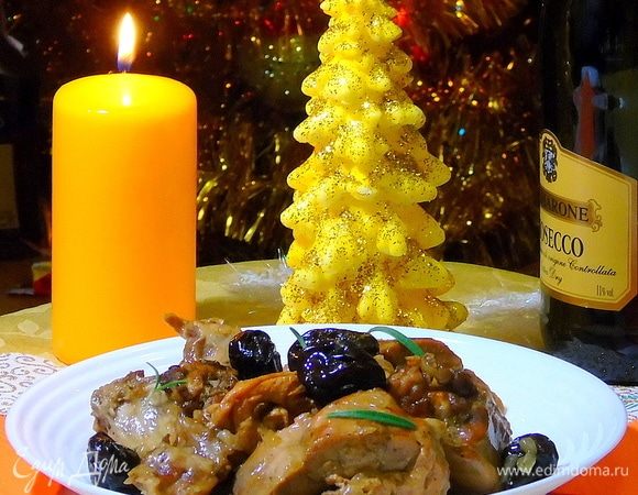 Приятного аппетита!!!