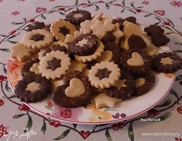 Выпекать в предварительно разогретой до 180°С духовке 15 минут.
Приятного аппетита!