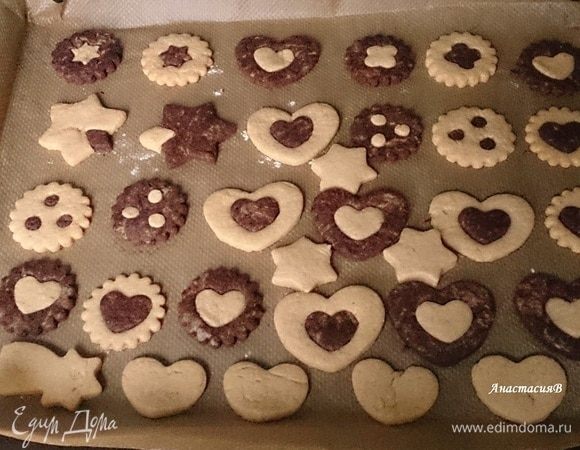 Противень 1.