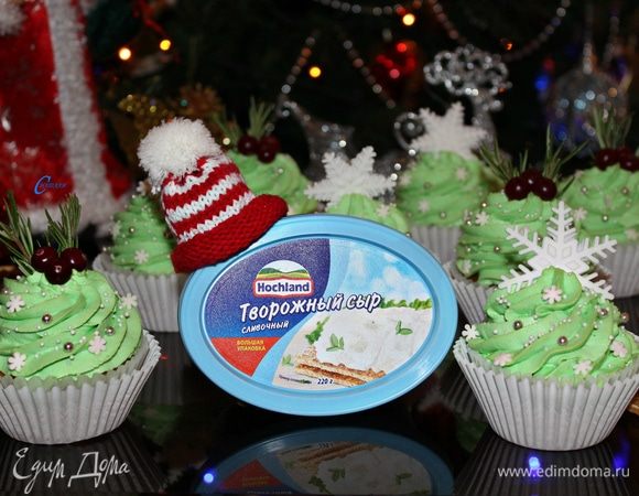 Очень вкусные капкейки готовы! Уверяю, попробовав однажды такие капкейки, вы захотите их еще и еще...