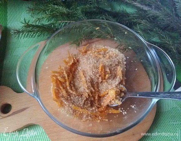 Добавить к сахару.