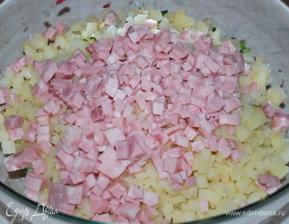 Порезать ветчину.