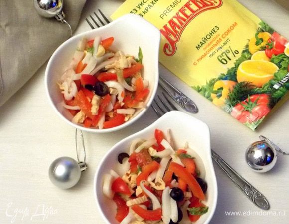 Приятного аппетита!!!