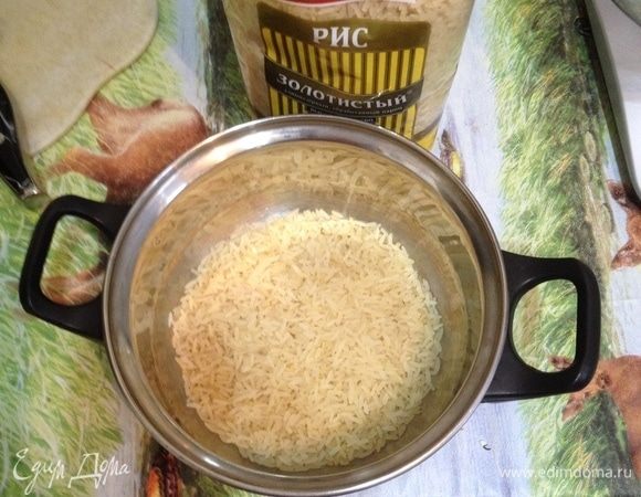 Рис ТМ «Националь» отварить до готовности согласно инструкции на упаковке.