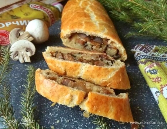 Нам было вкусно.