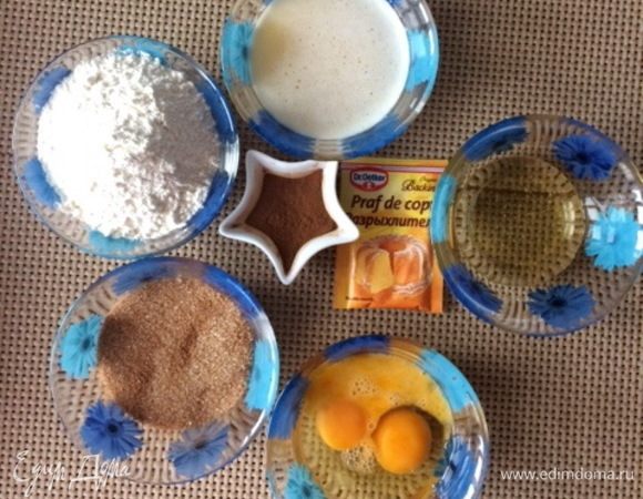 Подготовим необходимые ингредиенты для приготовления бисквита.