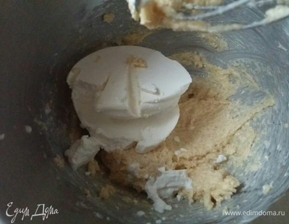 Добавить рикотту.