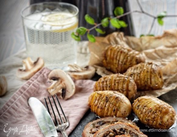 Домашнее уютное блюдо готово.