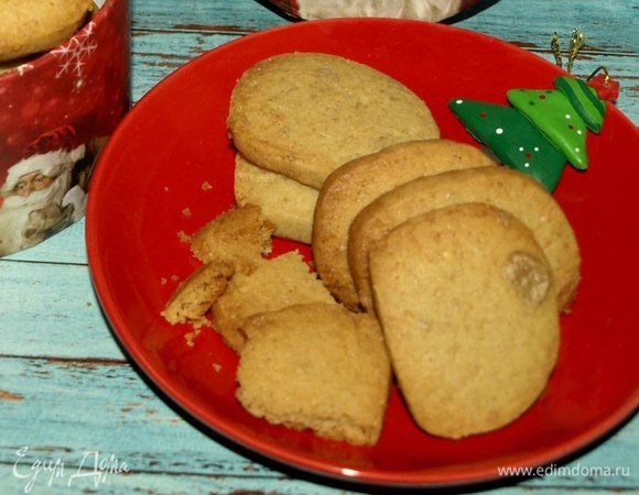 Приятного аппетита!