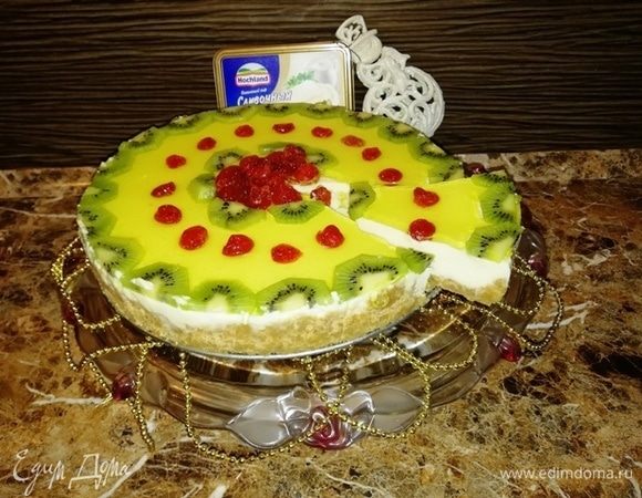 Угощайтесь и приятного аппетита!