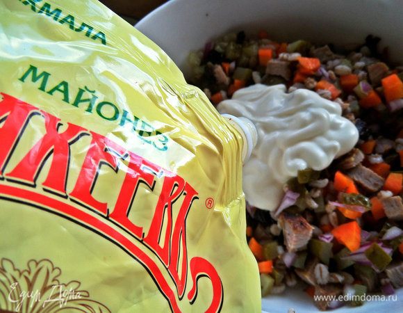Я использовала майонез с перепелиным яйцом от ТМ «Махеевъ».