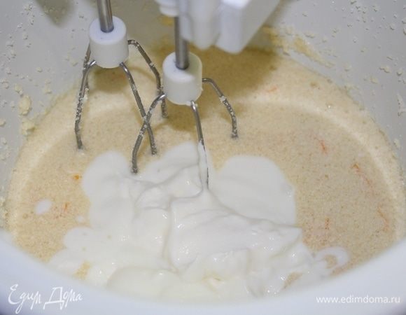 Затем йогурт.