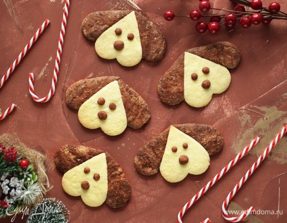 Готовое печенье выложить на решетку и полностью остудить. Приятного аппетита! 