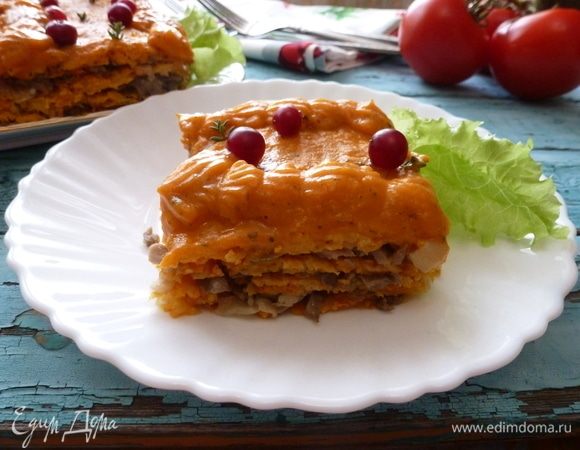 Приятного аппетита!