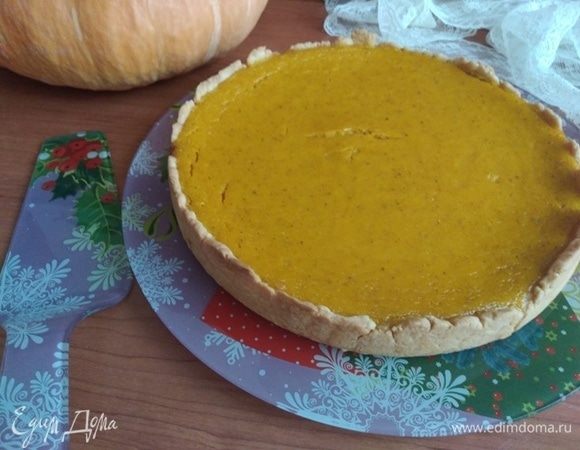 Ароматный, нежный и яркий пирог готов!!!